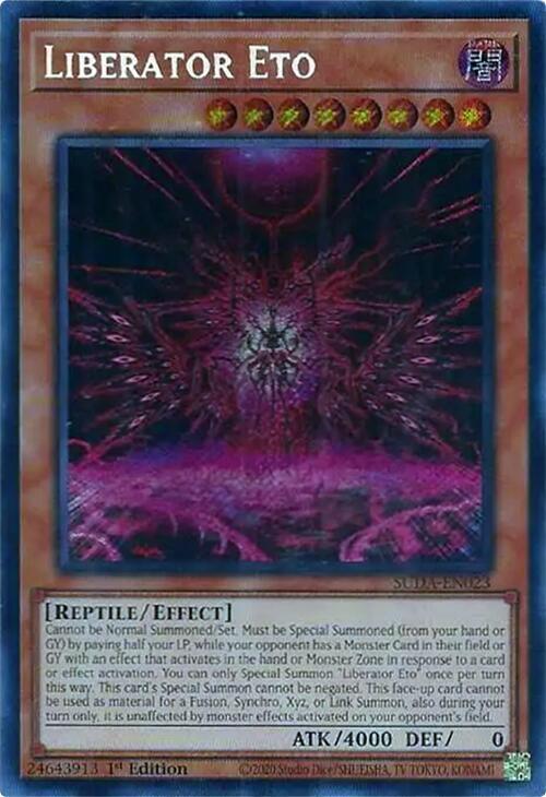 Liberator Eto SUDA-EN023 card from Supreme Darkness