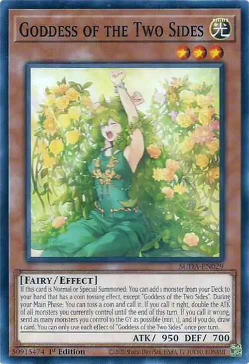 Goddess of the Two Sides SUDA-EN029 card from Supreme Darkness