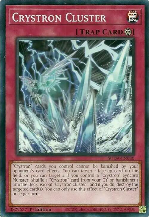 Crystron Cluster SUDA-EN080 card from Supreme Darkness