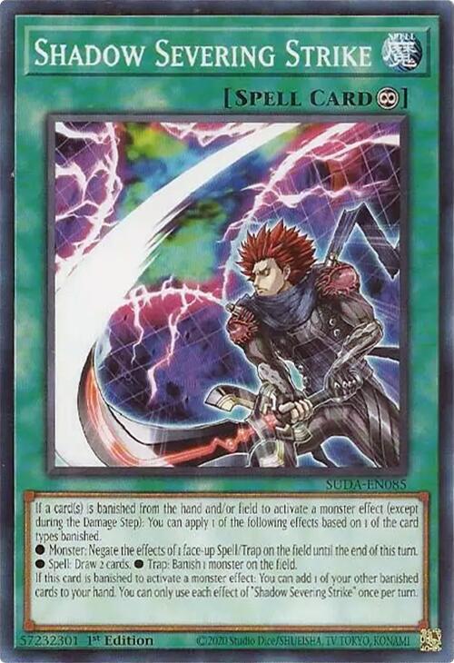 Shadow Severing Strike SUDA-EN085 card from Supreme Darkness