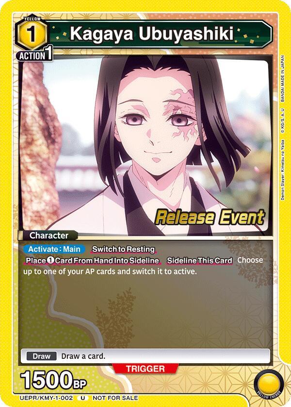 Kagaya Ubuyashiki UEPR/KMY-1-002 card from UE05BT: Demon Slayer: Kimetsu no Yaiba Release Event Cards