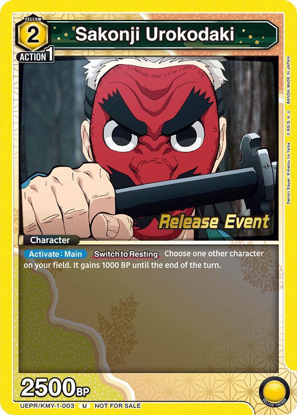 Sakonji Urokodaki UEPR/KMY-1-003 card from UE05BT: Demon Slayer: Kimetsu no Yaiba Release Event Cards