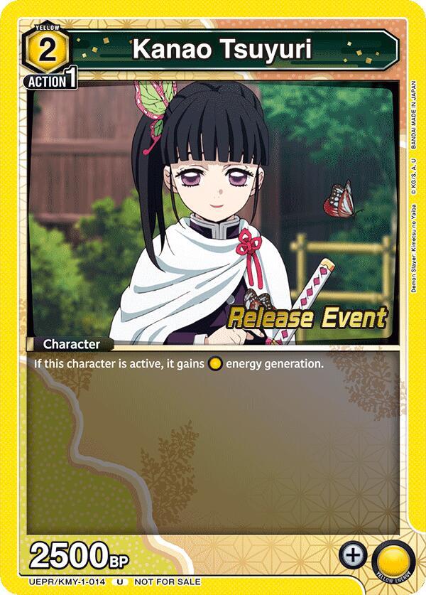 Kanao Tsuyuri UEPR/KMY-1-014 card from UE05BT: Demon Slayer: Kimetsu no Yaiba Release Event Cards