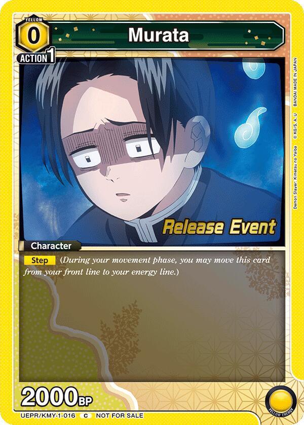 Murata UEPR/KMY-1-016 card from UE05BT: Demon Slayer: Kimetsu no Yaiba Release Event Cards