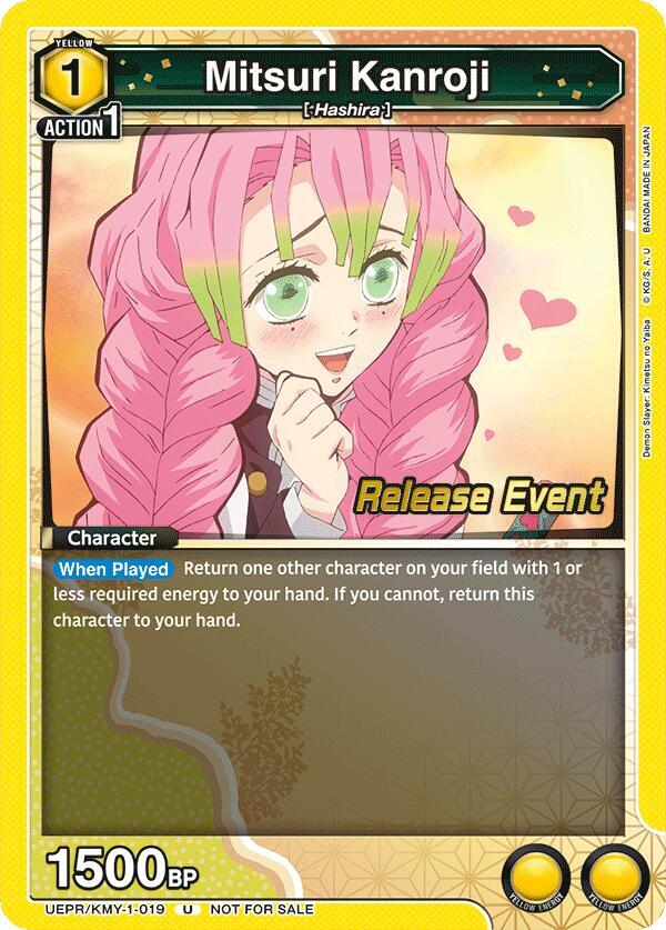 Mitsuri Kanroji UEPR/KMY-1-019 card from UE05BT: Demon Slayer: Kimetsu no Yaiba Release Event Cards