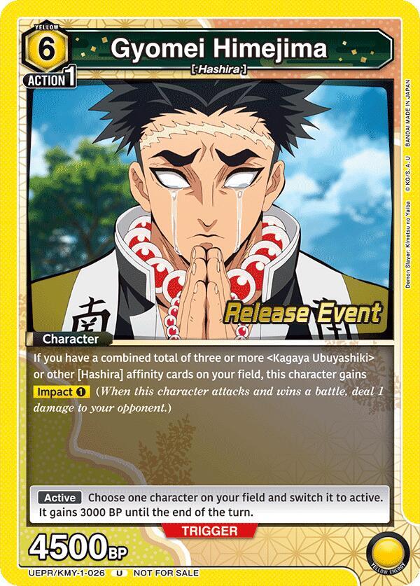 Gyomei Himejima UEPR/KMY-1-026 card from UE05BT: Demon Slayer: Kimetsu no Yaiba Release Event Cards