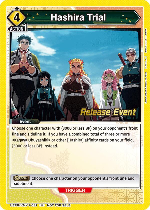 Hashira Trial UEPR/KMY-1-031 card from UE05BT: Demon Slayer: Kimetsu no Yaiba Release Event Cards