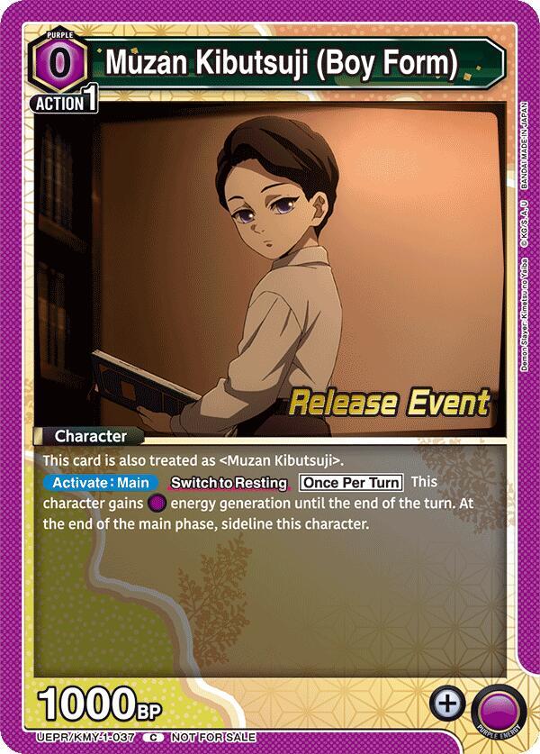 Muzan Kibutsuji (Boy Form) UEPR/KMY-1-037 card from UE05BT: Demon Slayer: Kimetsu no Yaiba Release Event Cards