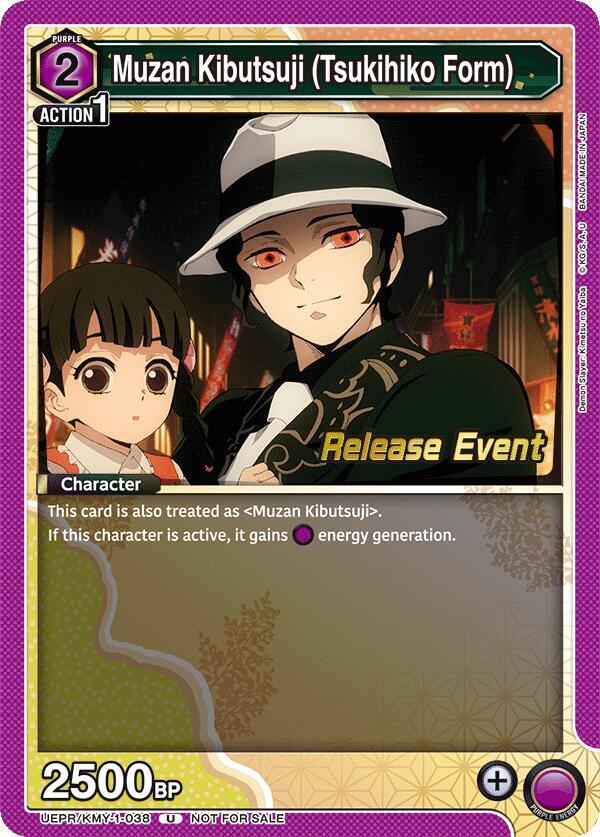 Muzan Kibutsuji (Tsukihiko Form) UEPR/KMY-1-038 card from UE05BT: Demon Slayer: Kimetsu no Yaiba Release Event Cards