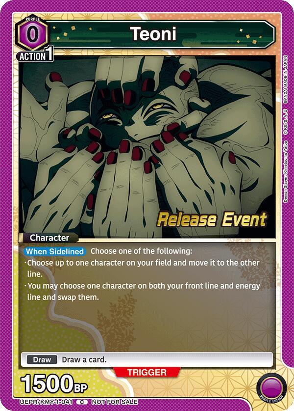 Teoni UEPR/KMY-1-041 card from UE05BT: Demon Slayer: Kimetsu no Yaiba Release Event Cards