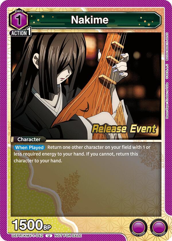 Nakime UEPR/KMY-1-042 card from UE05BT: Demon Slayer: Kimetsu no Yaiba Release Event Cards