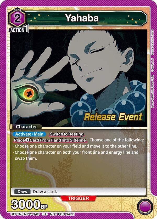 Yahaba UEPR/KMY-1-043 card from UE05BT: Demon Slayer: Kimetsu no Yaiba Release Event Cards