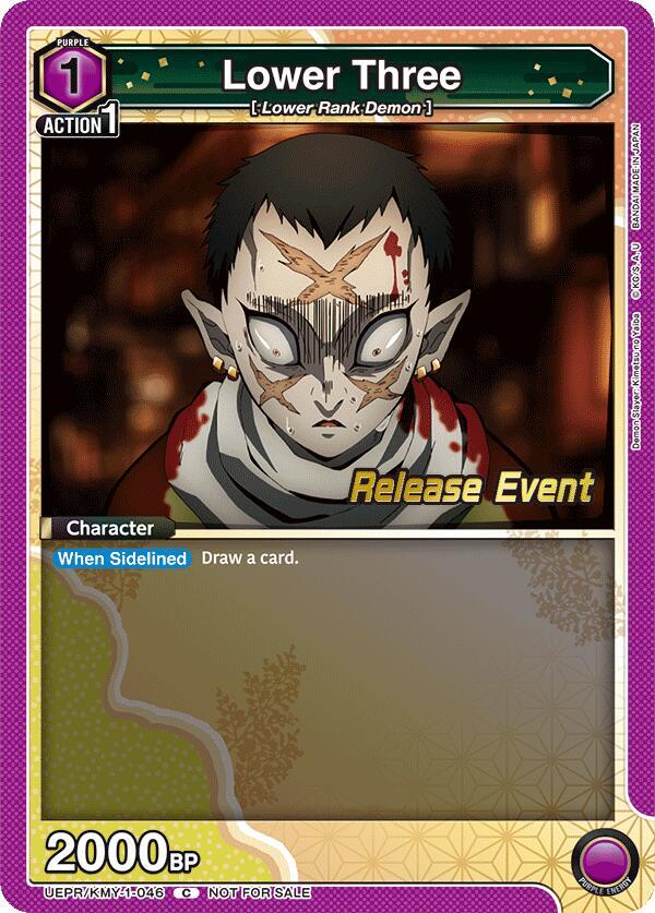 Lower Three UEPR/KMY-1-046 card from UE05BT: Demon Slayer: Kimetsu no Yaiba Release Event Cards