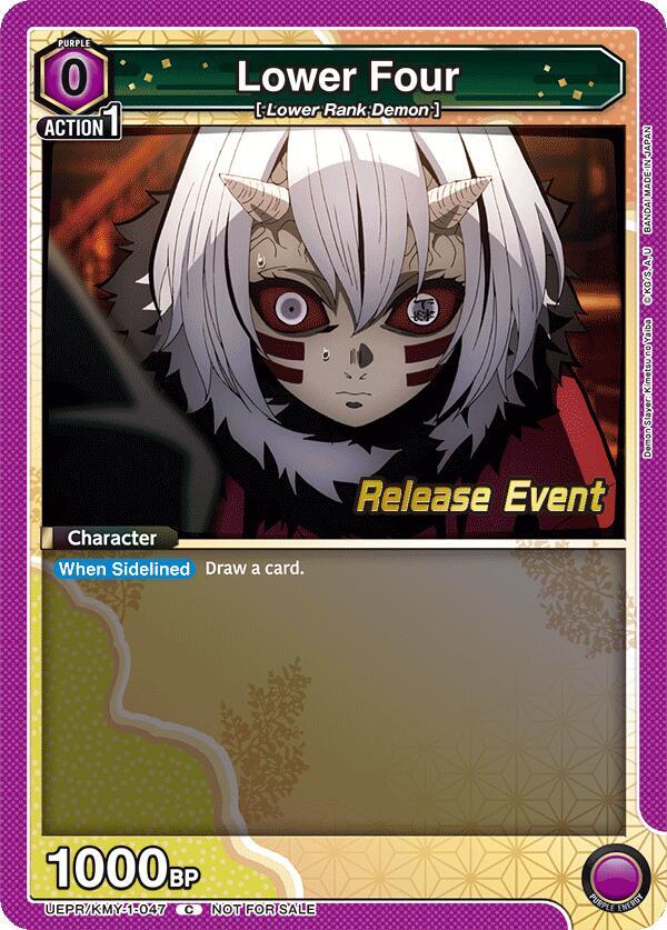 Lower Four UEPR/KMY-1-047 card from UE05BT: Demon Slayer: Kimetsu no Yaiba Release Event Cards