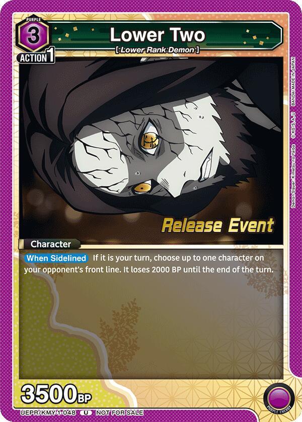 Lower Two UEPR/KMY-1-048 card from UE05BT: Demon Slayer: Kimetsu no Yaiba Release Event Cards