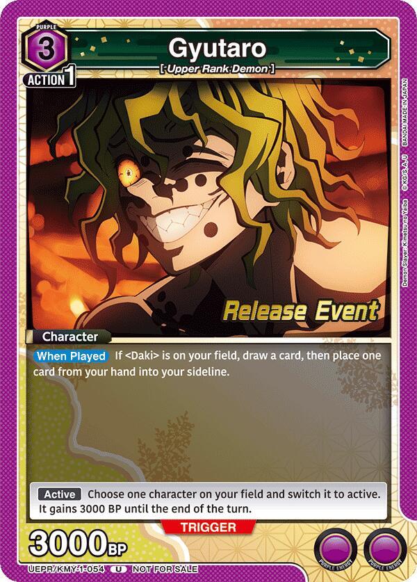 Gyutaro UEPR/KMY-1-054 card from UE05BT: Demon Slayer: Kimetsu no Yaiba Release Event Cards