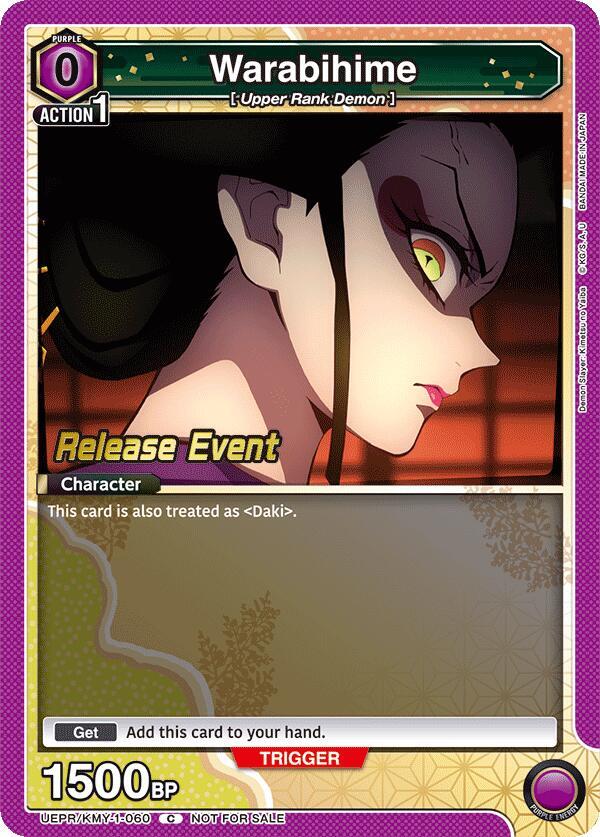 Warabihime UEPR/KMY-1-060 card from UE05BT: Demon Slayer: Kimetsu no Yaiba Release Event Cards