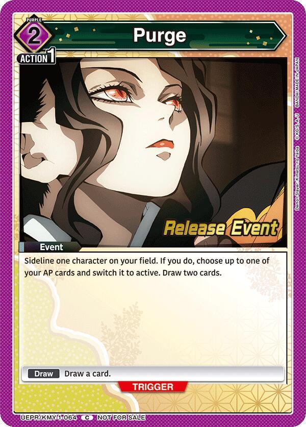 Purge UEPR/KMY-1-064 card from UE05BT: Demon Slayer: Kimetsu no Yaiba Release Event Cards