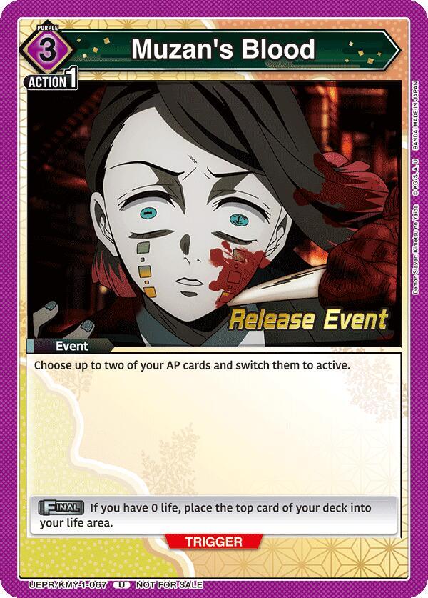 Muzan's Blood UEPR/KMY-1-067 card from UE05BT: Demon Slayer: Kimetsu no Yaiba Release Event Cards
