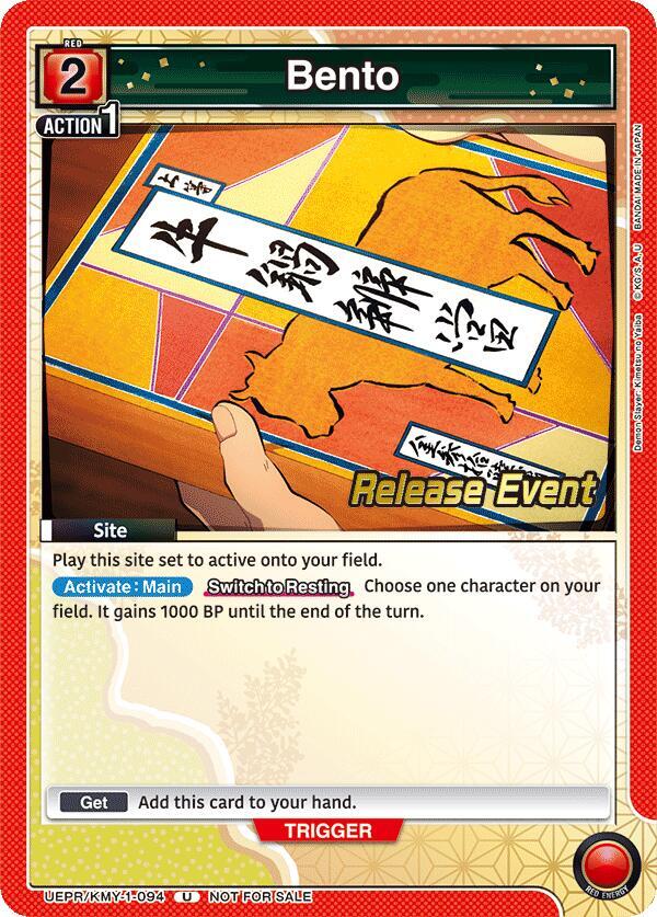 Bento UEPR/KMY-1-094 card from UE05BT: Demon Slayer: Kimetsu no Yaiba Release Event Cards