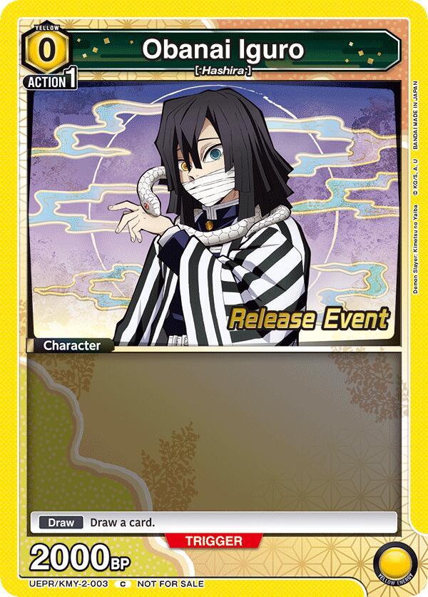 Obanai Iguro UEPR/KMY-2-003 card from UE05BT: Demon Slayer: Kimetsu no Yaiba Release Event Cards