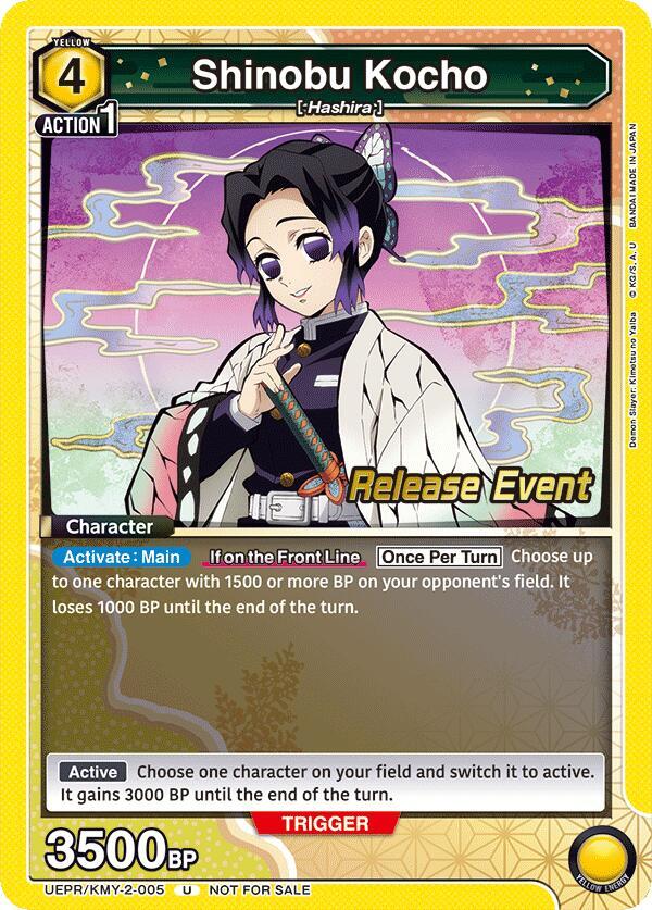 Shinobu Kocho UEPR/KMY-2-005 card from UE05BT: Demon Slayer: Kimetsu no Yaiba Release Event Cards