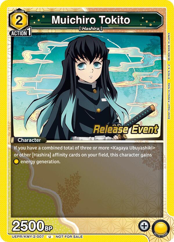 Muichiro Tokito UEPR/KMY-2-007 card from UE05BT: Demon Slayer: Kimetsu no Yaiba Release Event Cards
