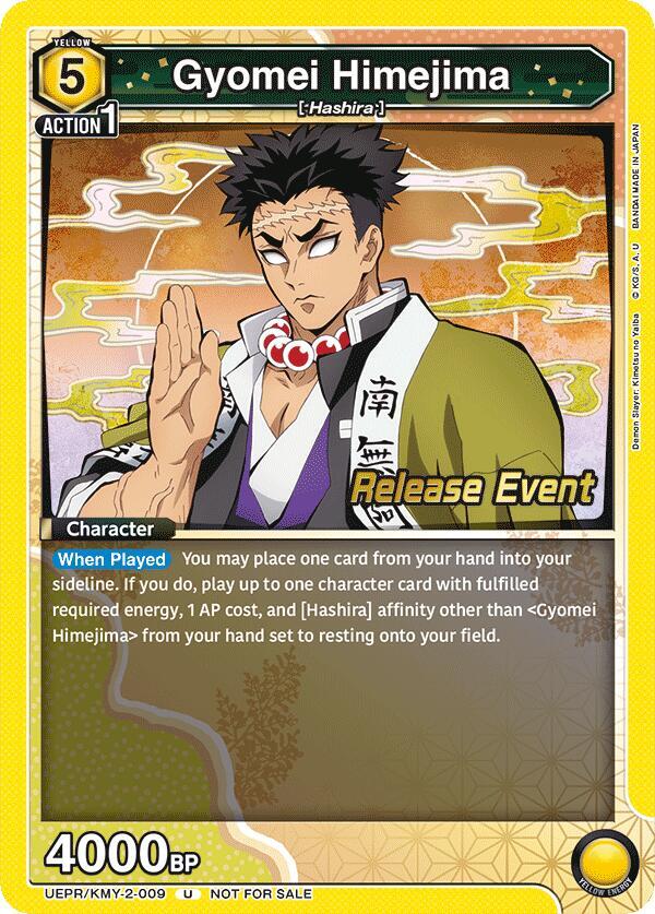 Gyomei Himejima UEPR/KMY-2-009 card from UE05BT: Demon Slayer: Kimetsu no Yaiba Release Event Cards