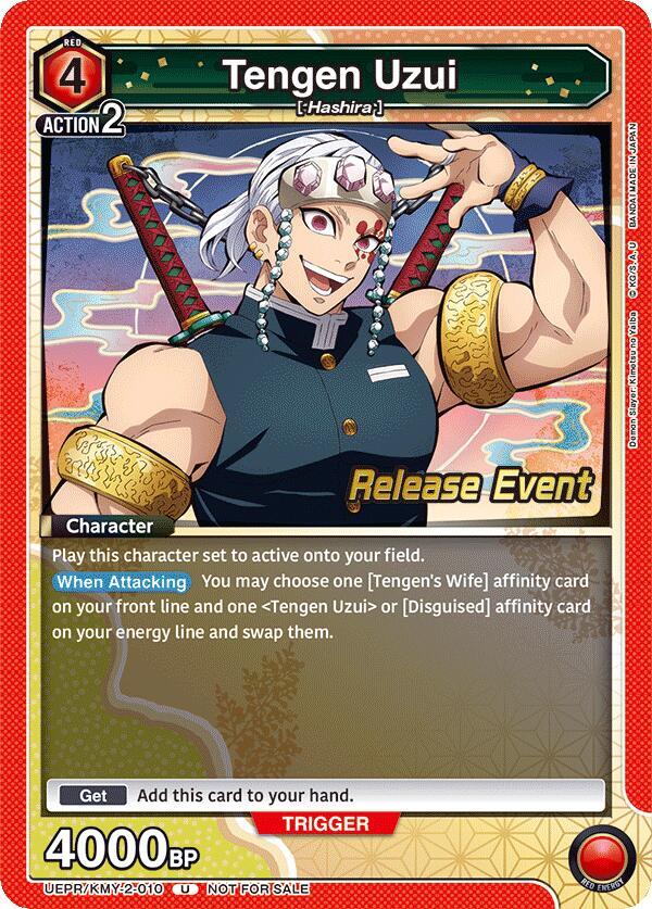 Tengen Uzui UEPR/KMY-2-010 card from UE05BT: Demon Slayer: Kimetsu no Yaiba Release Event Cards