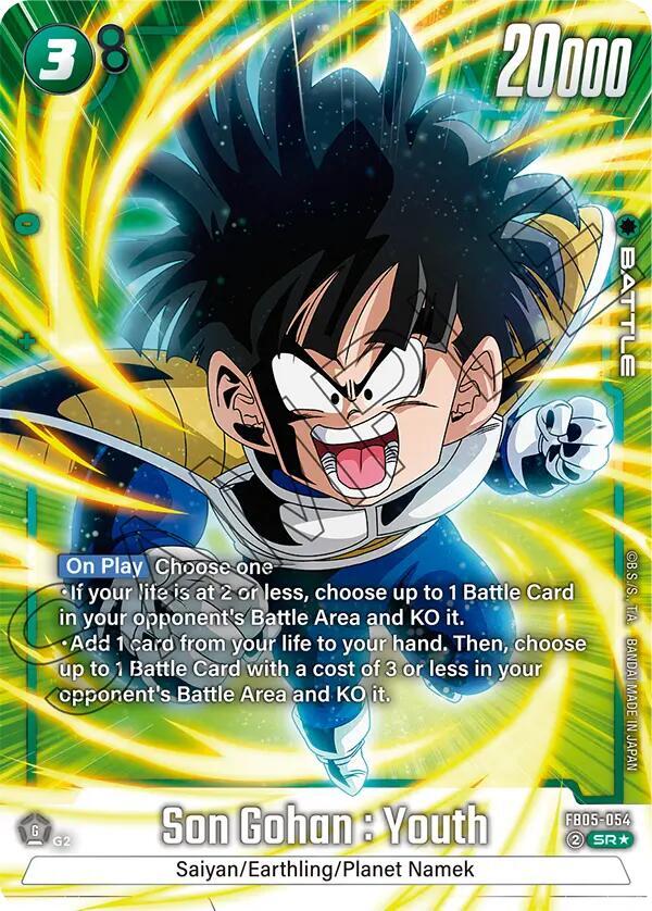 Son Gohan : Youth (Alternate Art) FB05-054 card from New Adventure