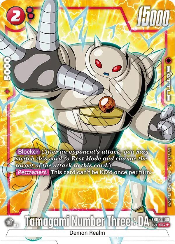 Tamagami Number Three : DA (Alternate Art) FB05-009 card from New Adventure