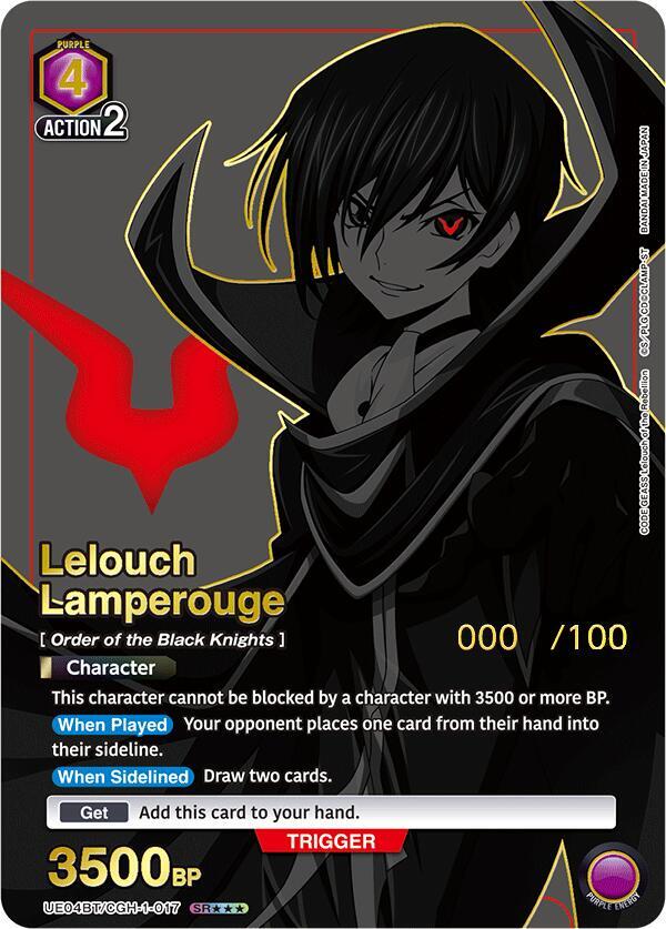 Lelouch Lamperouge (SR***) (Serial Numbered) UE04BT/CGH-1-017 card from UE04BT: CODE GEASS: Lelouch of the Rebellion