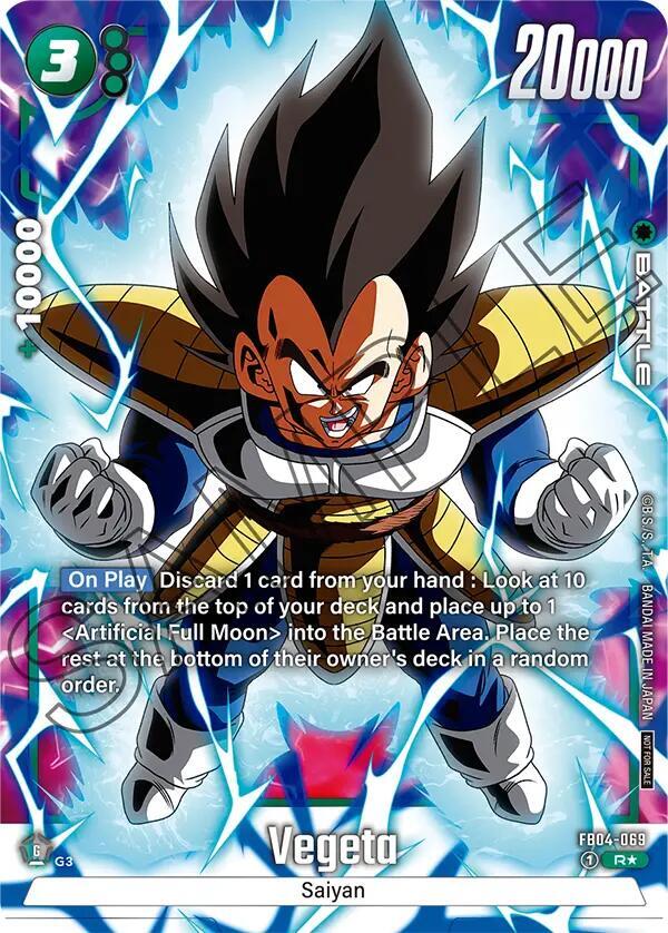 Vegeta (Tournament Pack -Winner- 05) FB04-069 card from Tournament and Championship Promos