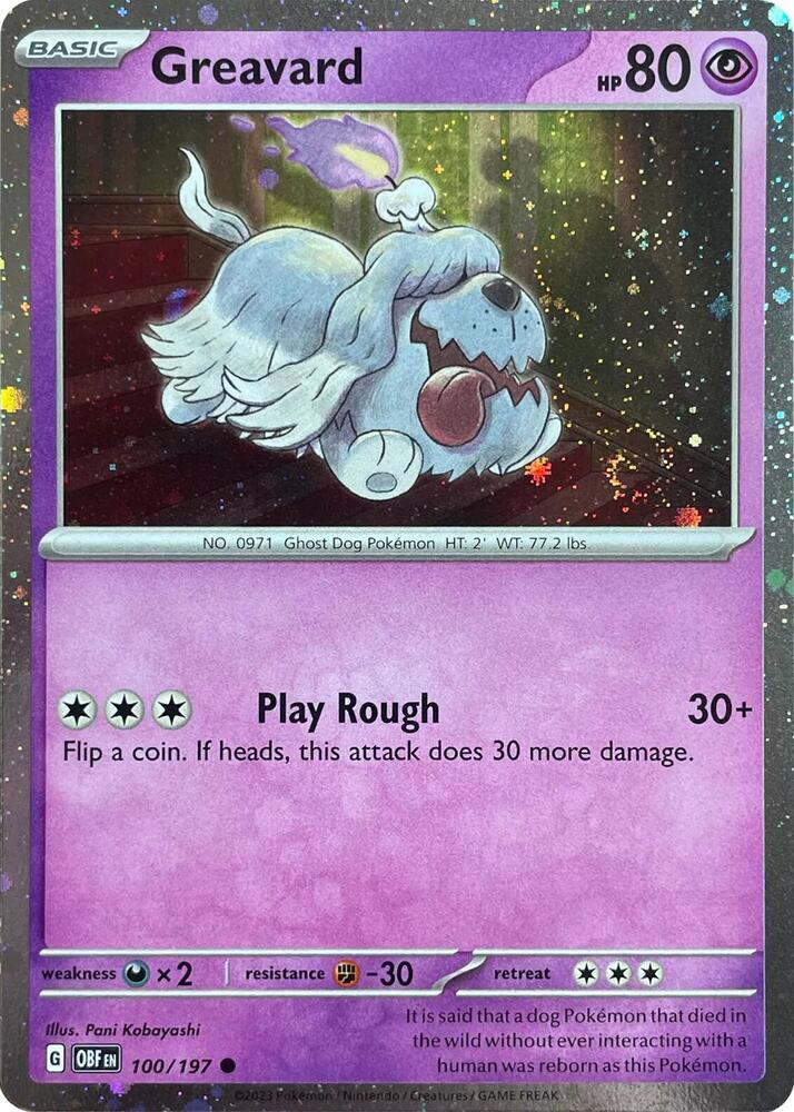 Greavard (Cosmos Holo) 100/197 card from Deck Exclusives