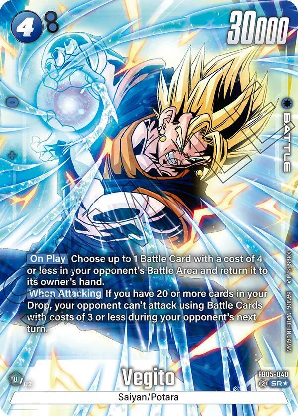 Vegito (Alternate Art) FB05-040 card from New Adventure