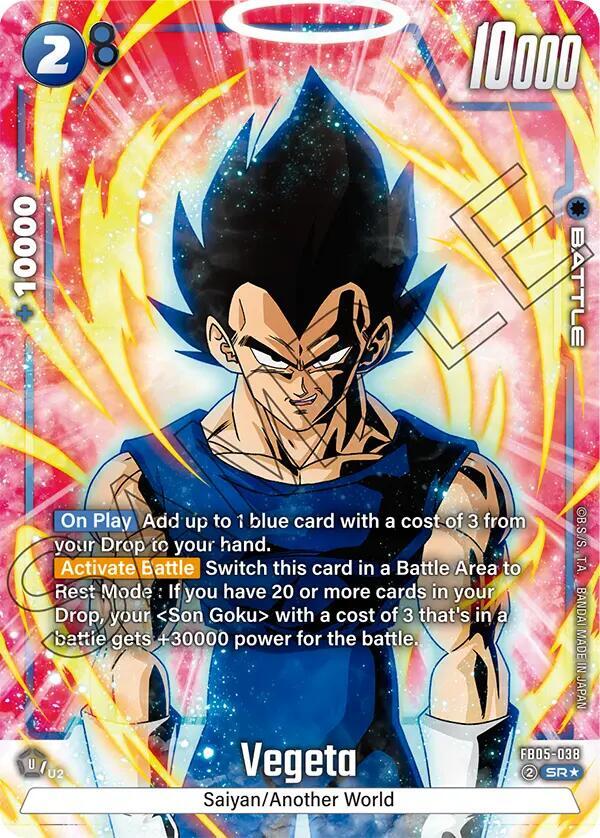 Vegeta (Alternate Art) FB05-038 card from New Adventure