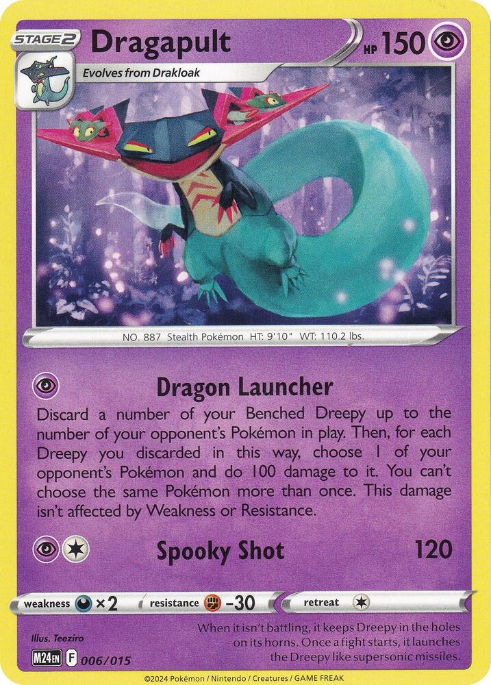 Dragapult 006/015 card from McDonald's Promos 2024
