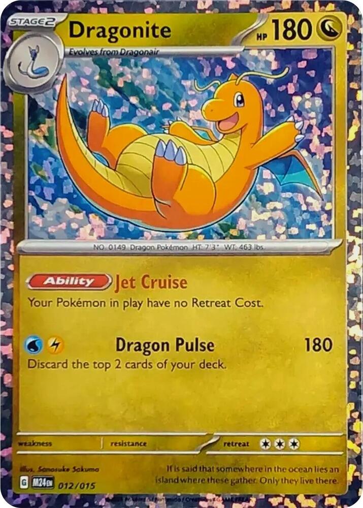 Dragonite 012/015 card from McDonald's Promos 2024