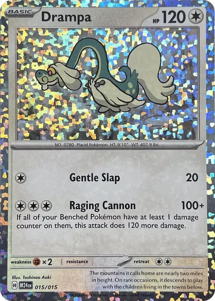 Drampa 015/015 card from McDonald's Promos 2024