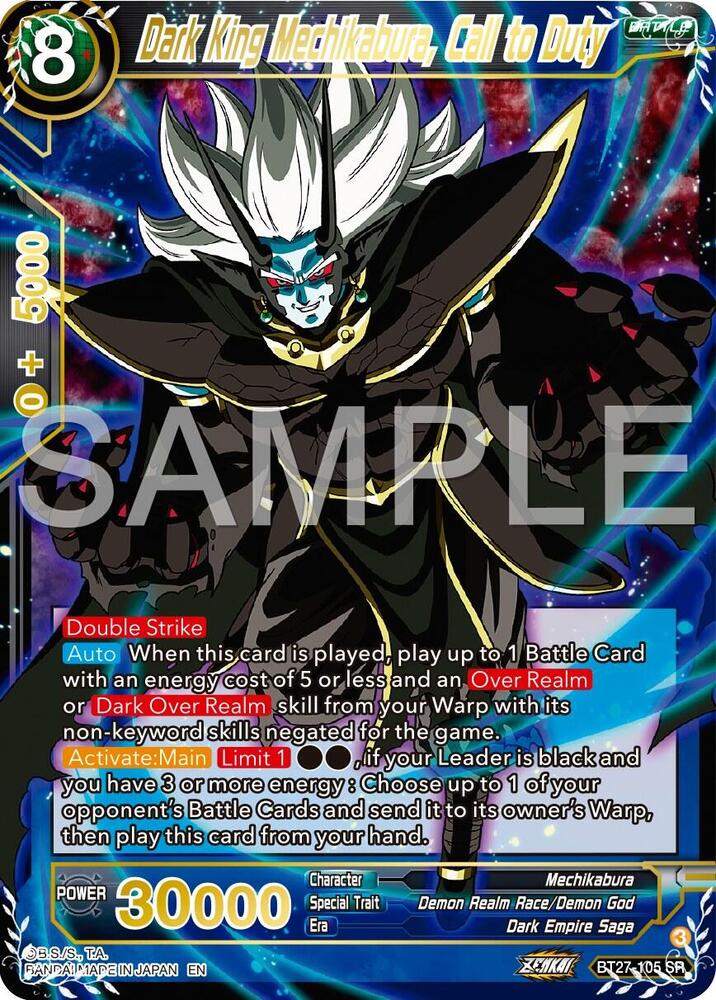 Dark King Mechikabura, Call to Duty BT27-105 card from History of Z
