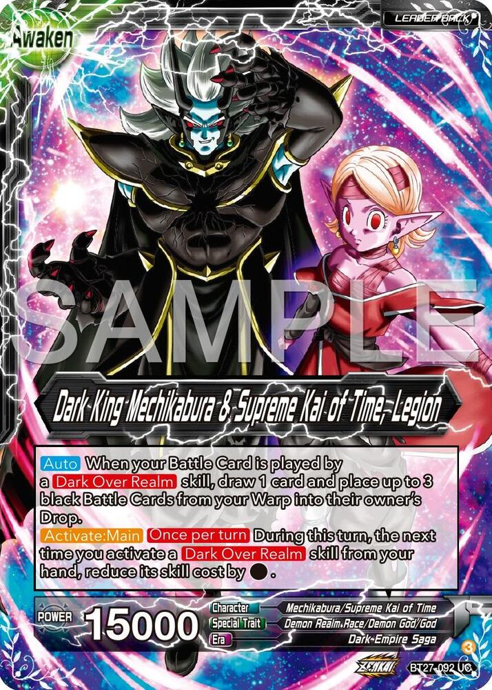 Mechikabura // Dark King Mechikabura & Supreme Kai of Time, Legion BT27-092 card from History of Z