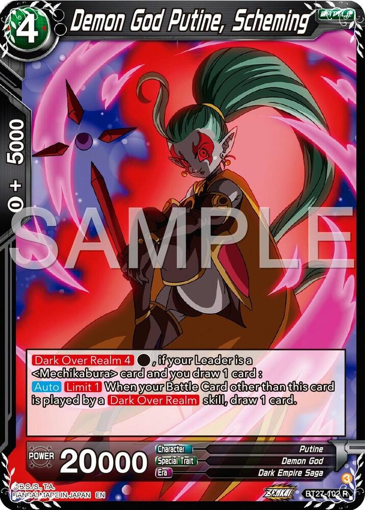 Demon God Putine, Scheming BT27-102 card from History of Z