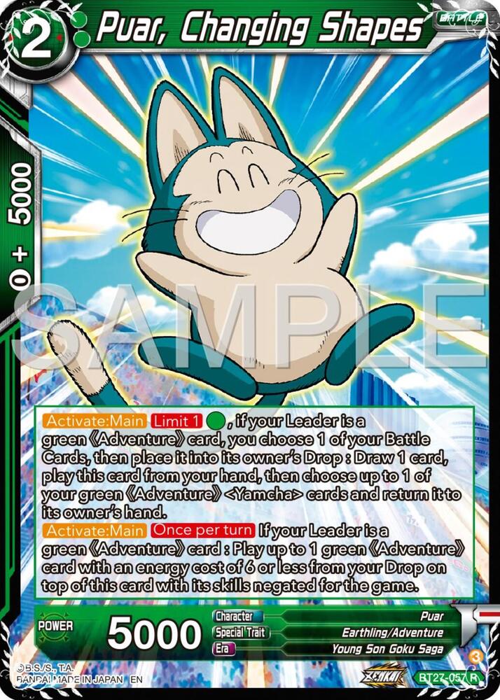 Puar, Changing Shapes BT27-057 card from History of Z