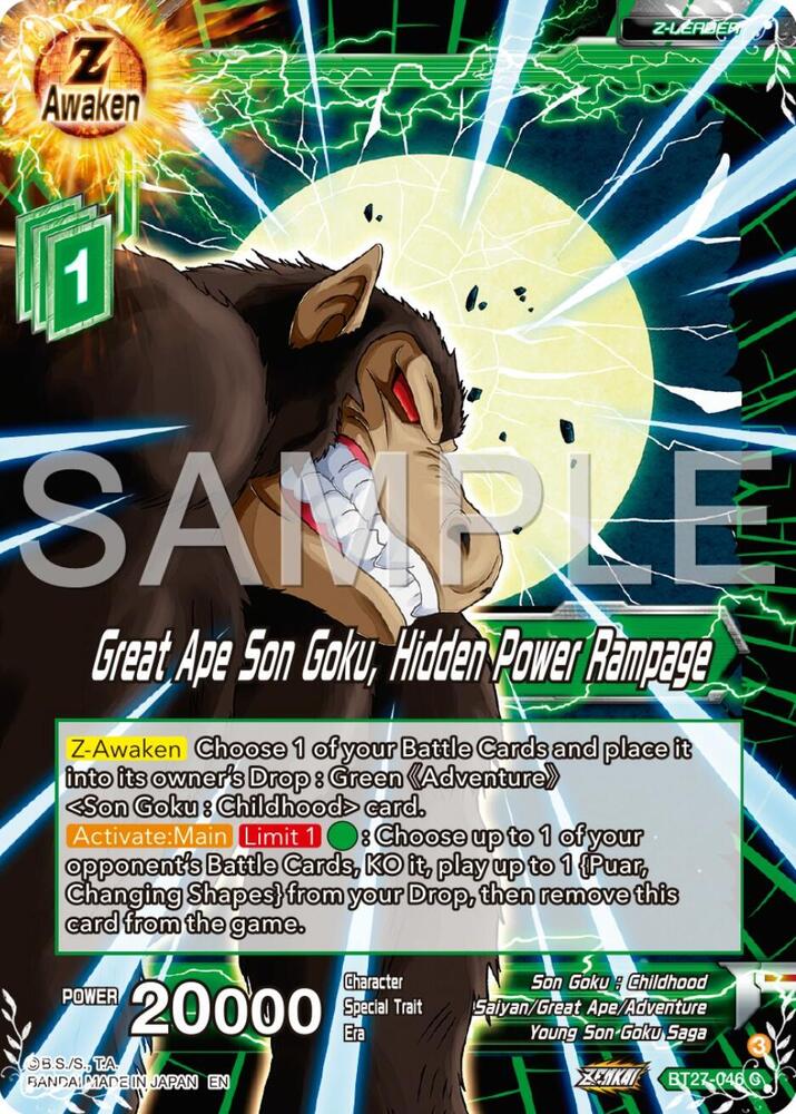 Great Ape Son Goku, Hidden Power Rampage BT27-046 card from History of Z