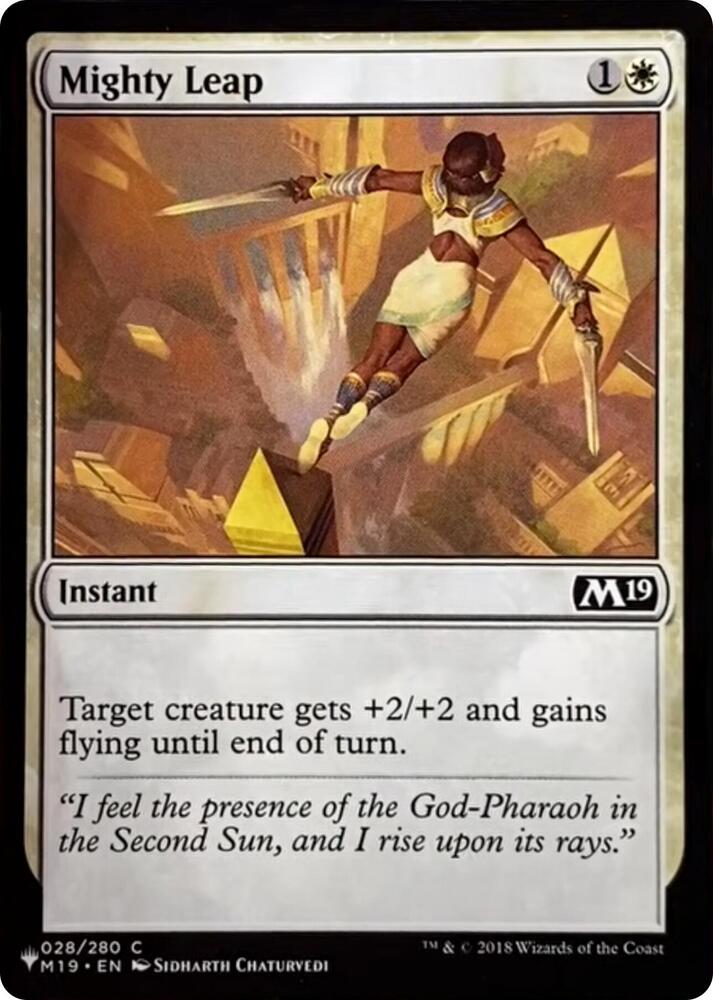 Mighty Leap 028/280 card from The List Reprints