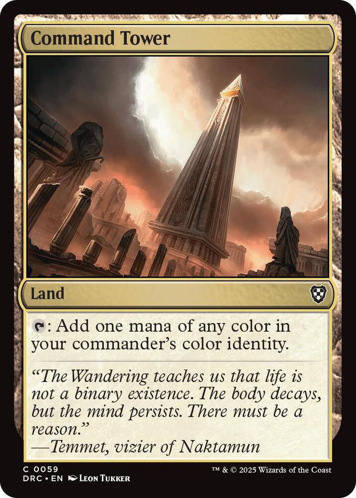 Command Tower 59 card from Commander: Aetherdrift