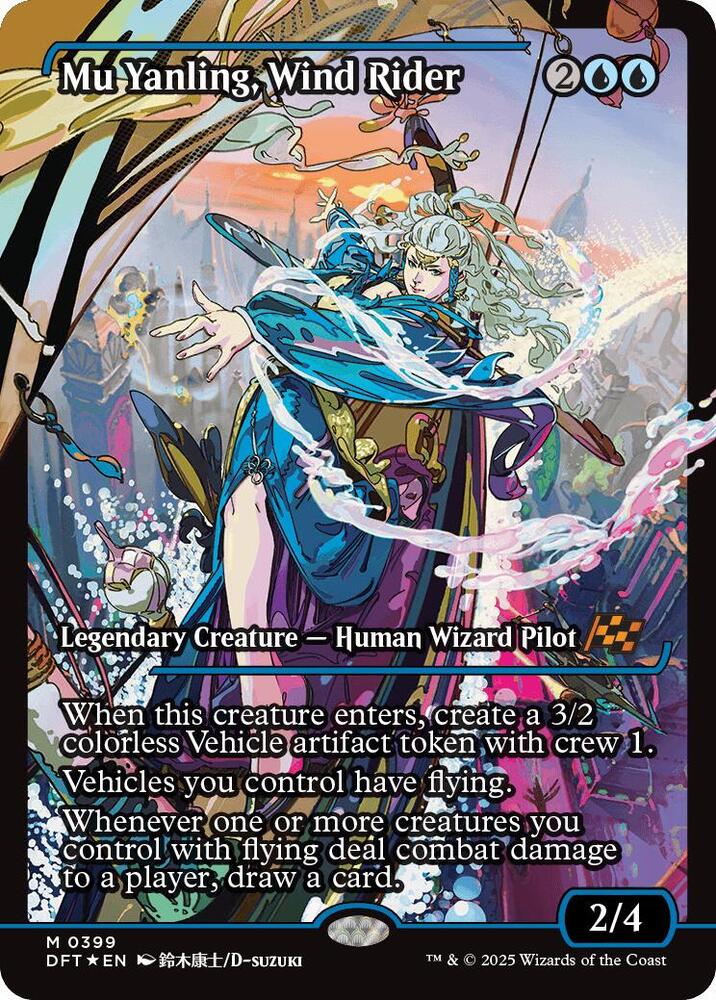 Mu Yanling, Wind Rider (Showcase) 399 card from Aetherdrift