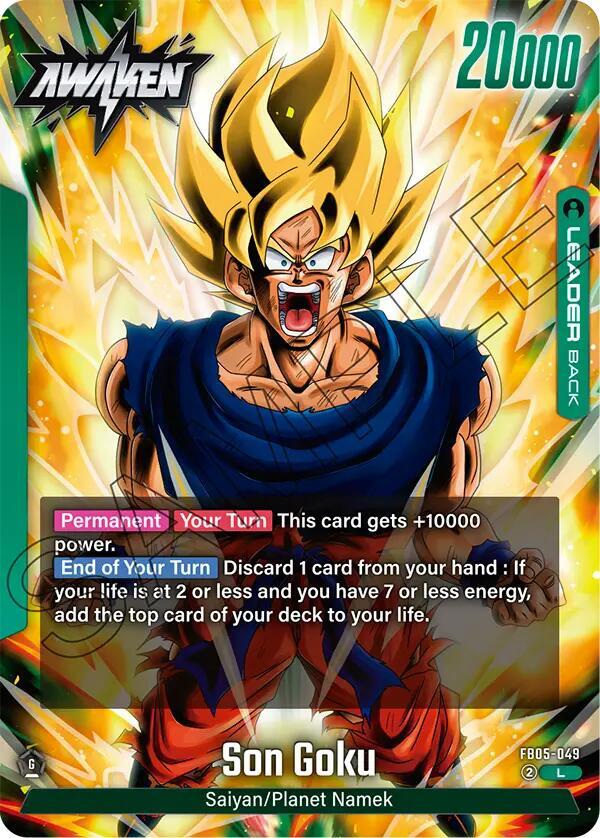 Son Goku FB05-049 card from New Adventure
