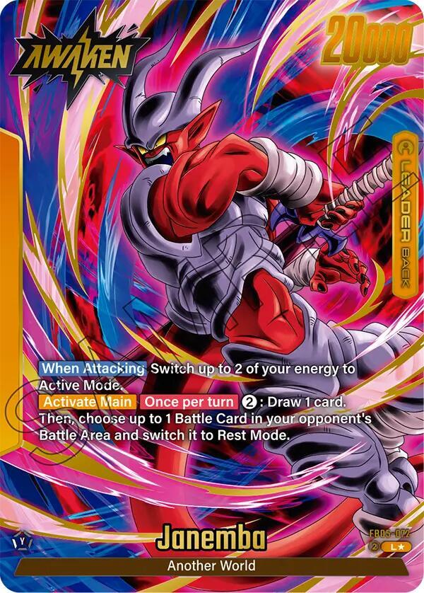 Janemba (Alternate Art) FB05-072 card from New Adventure