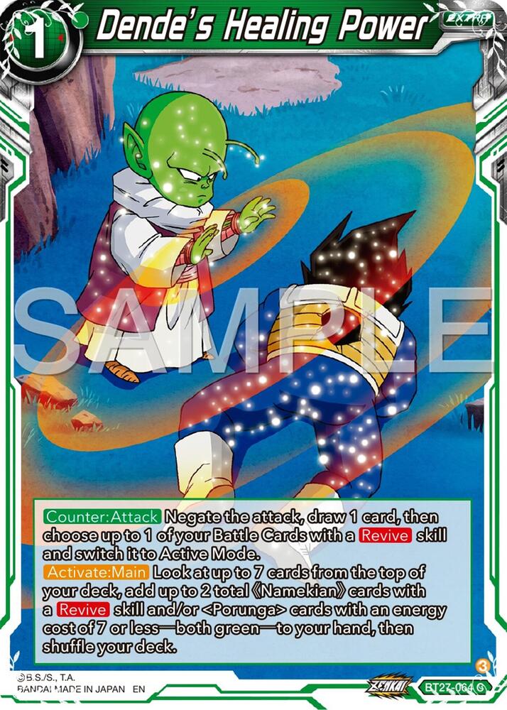 Dende's Healing Power BT27-064 card from History of Z
